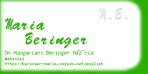 maria beringer business card